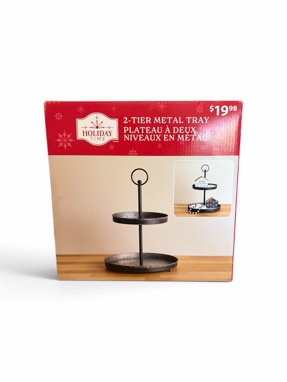 NIB • 2-Tier Metal Tray